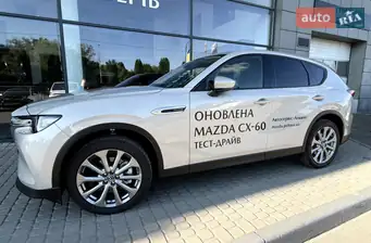 Mazda CX-60