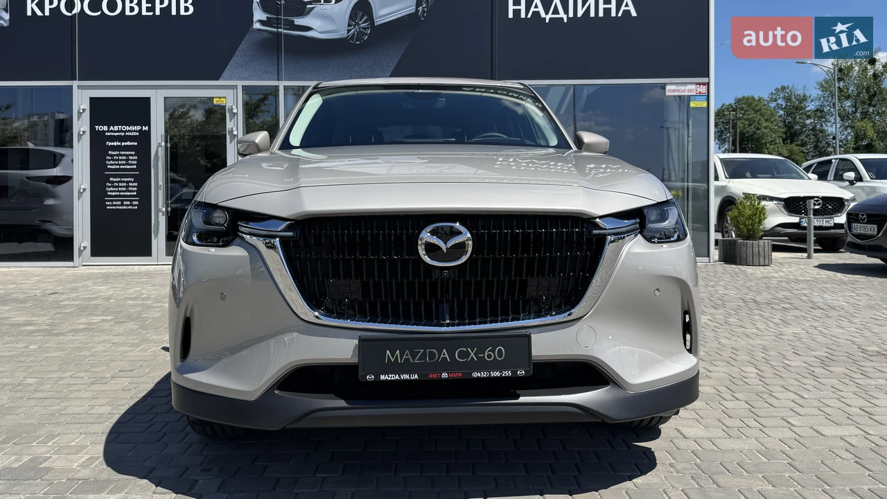 Mazda-3