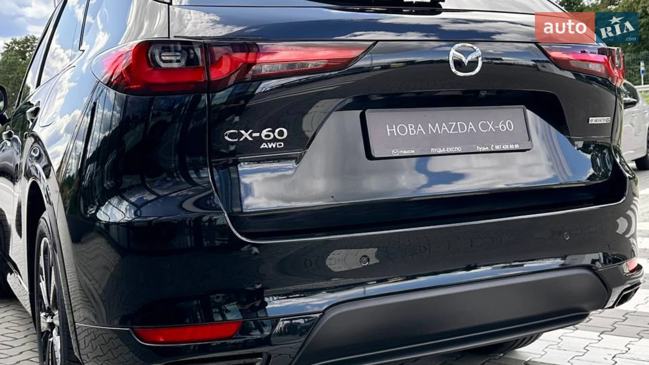 Mazda-7