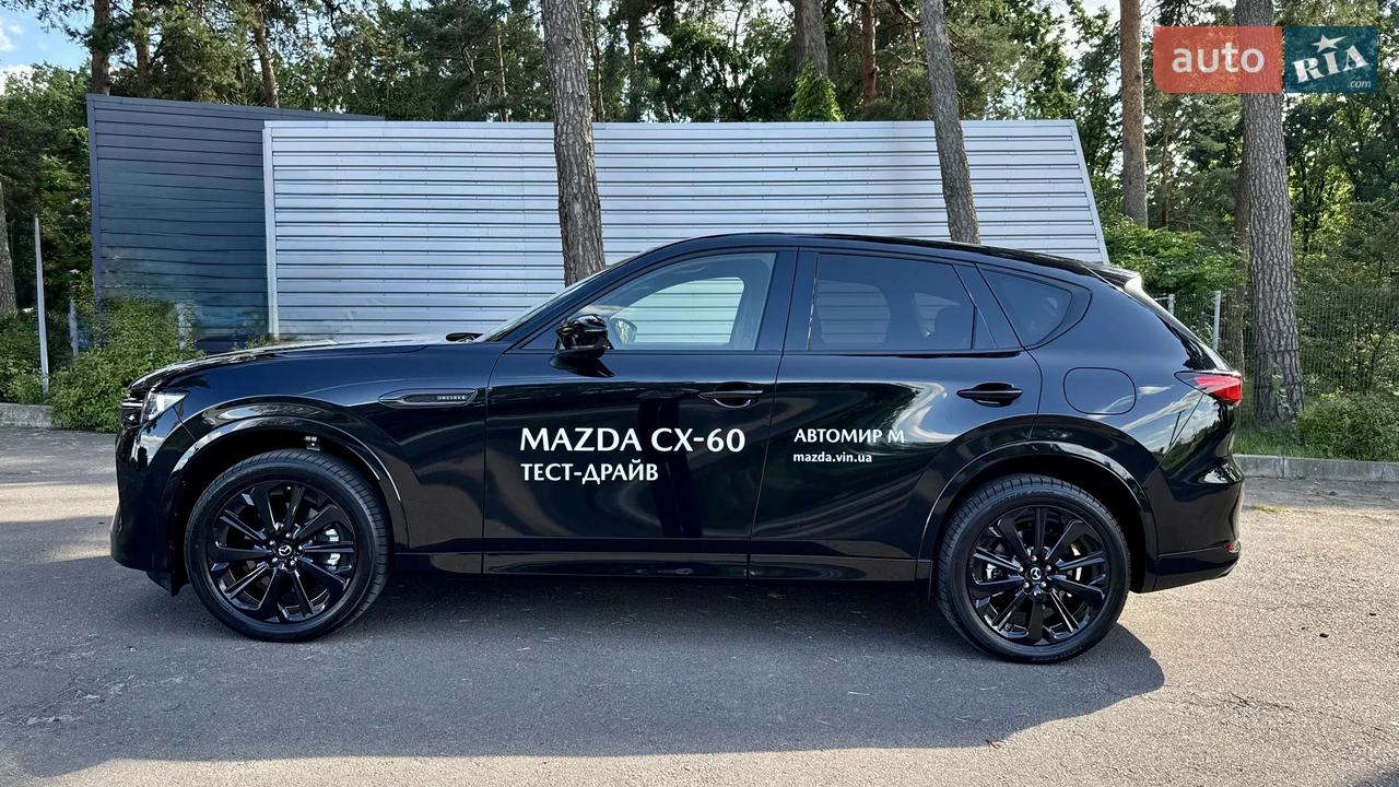 Mazda-5
