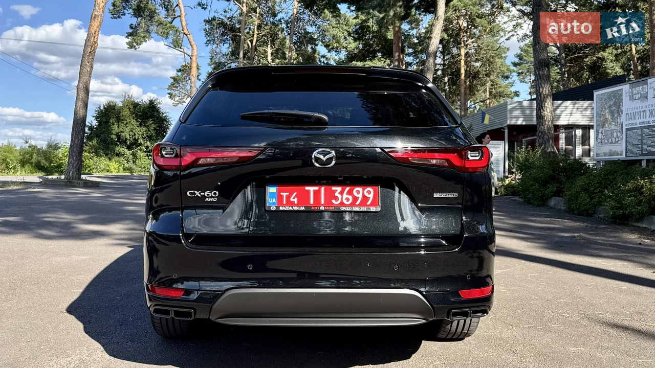 Mazda-7