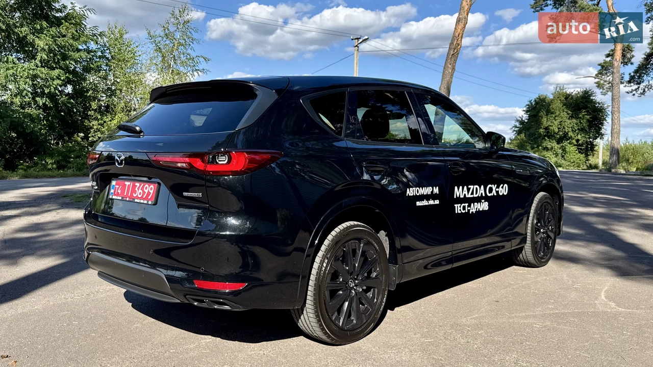 Mazda-8