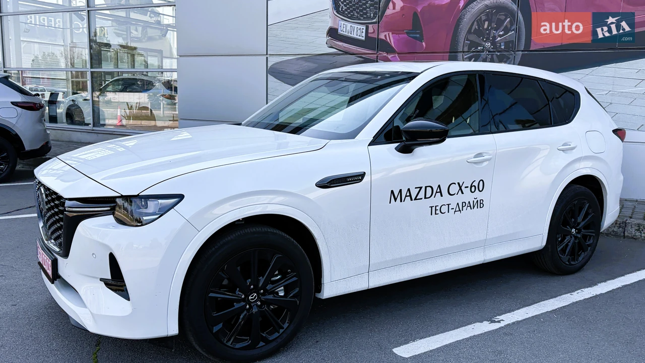 Mazda-5