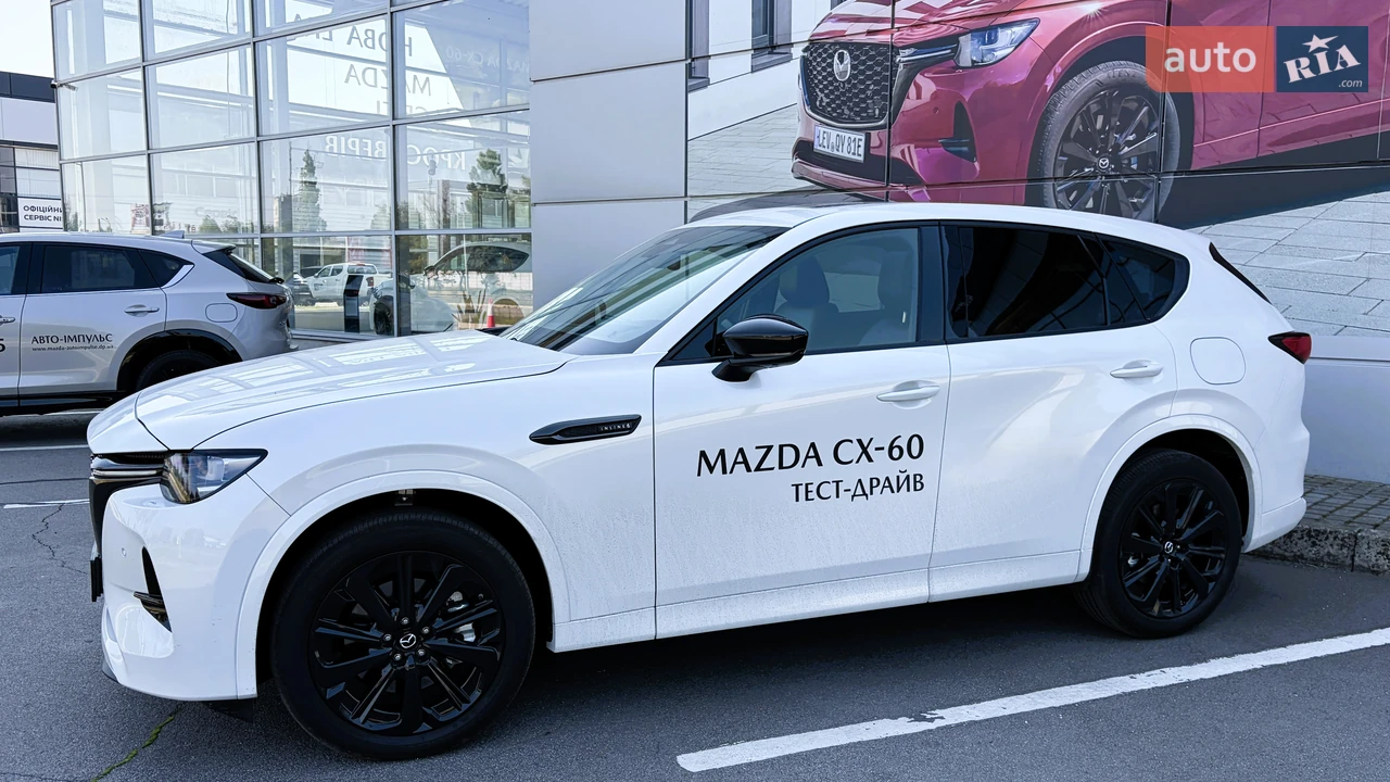 Mazda-7