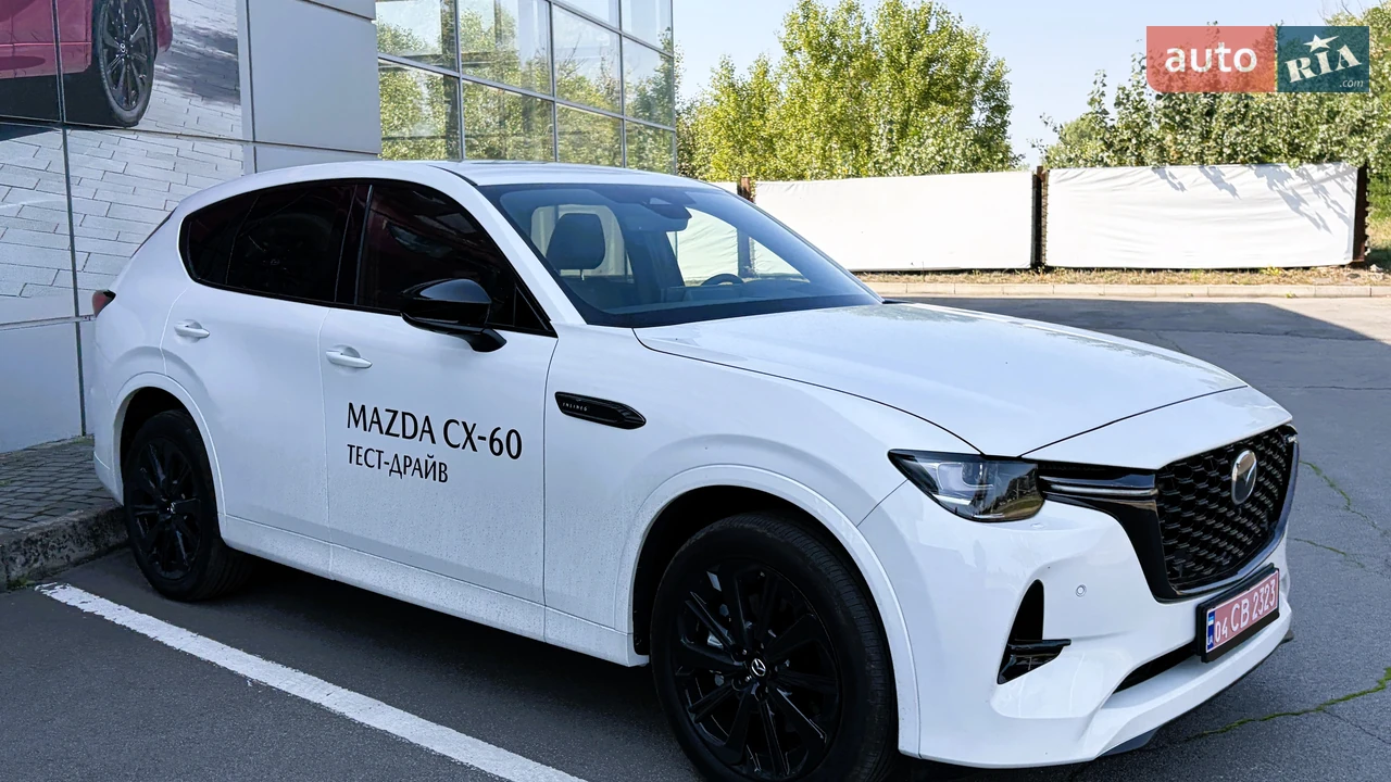 Mazda-3