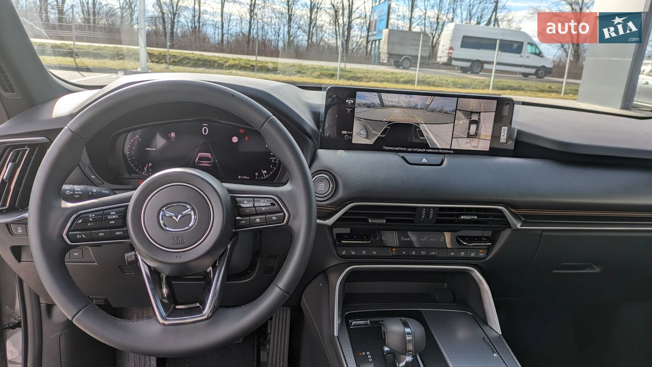 Mazda-8