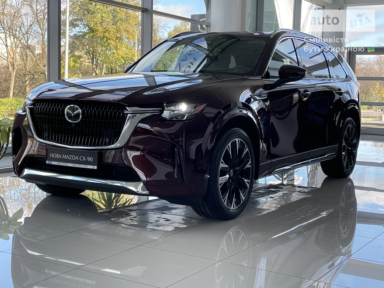 Mazda CX-90 Premium-Line