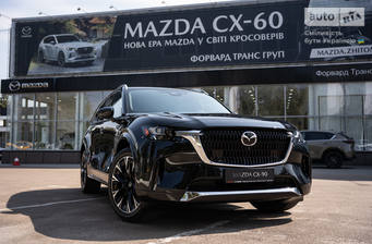 Mazda CX-90 2024 Premium-Line