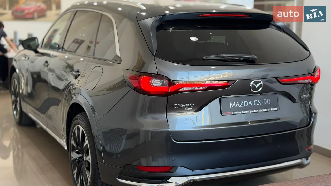 Mazda-4