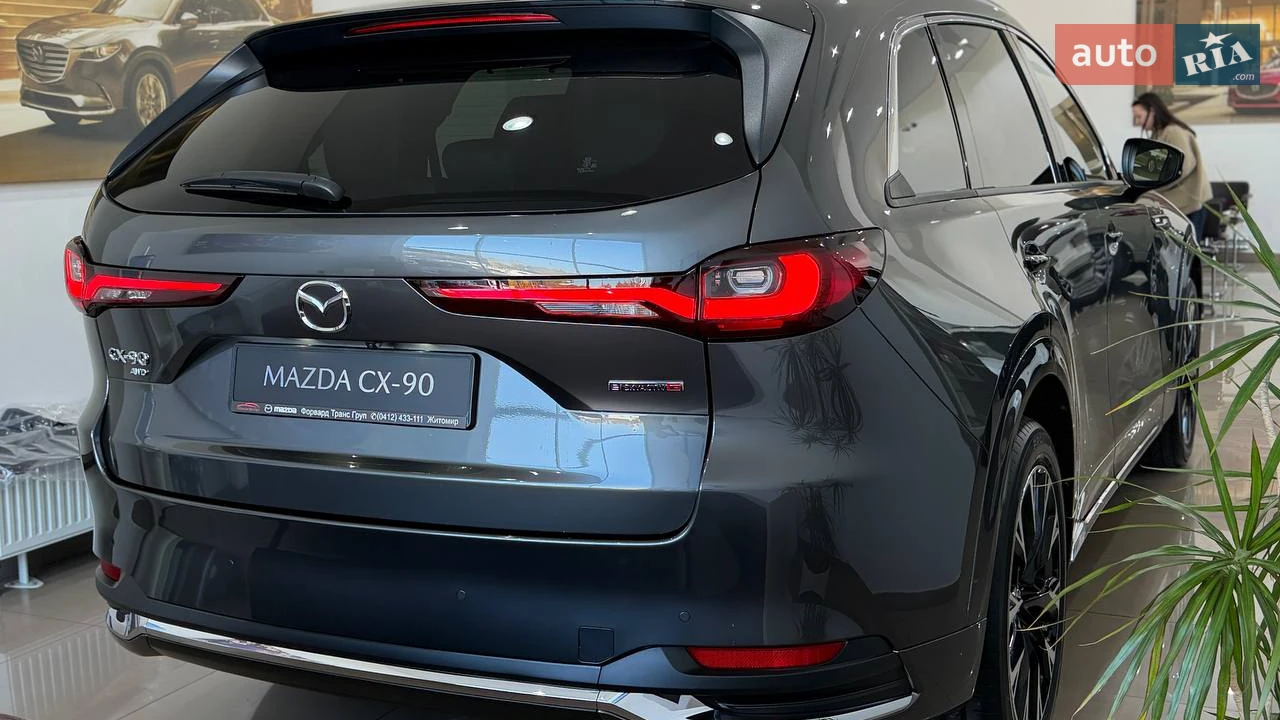 Mazda-8