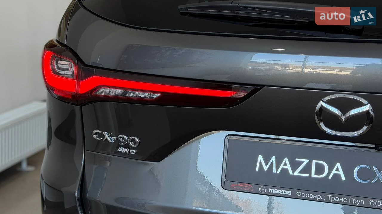 Mazda-7