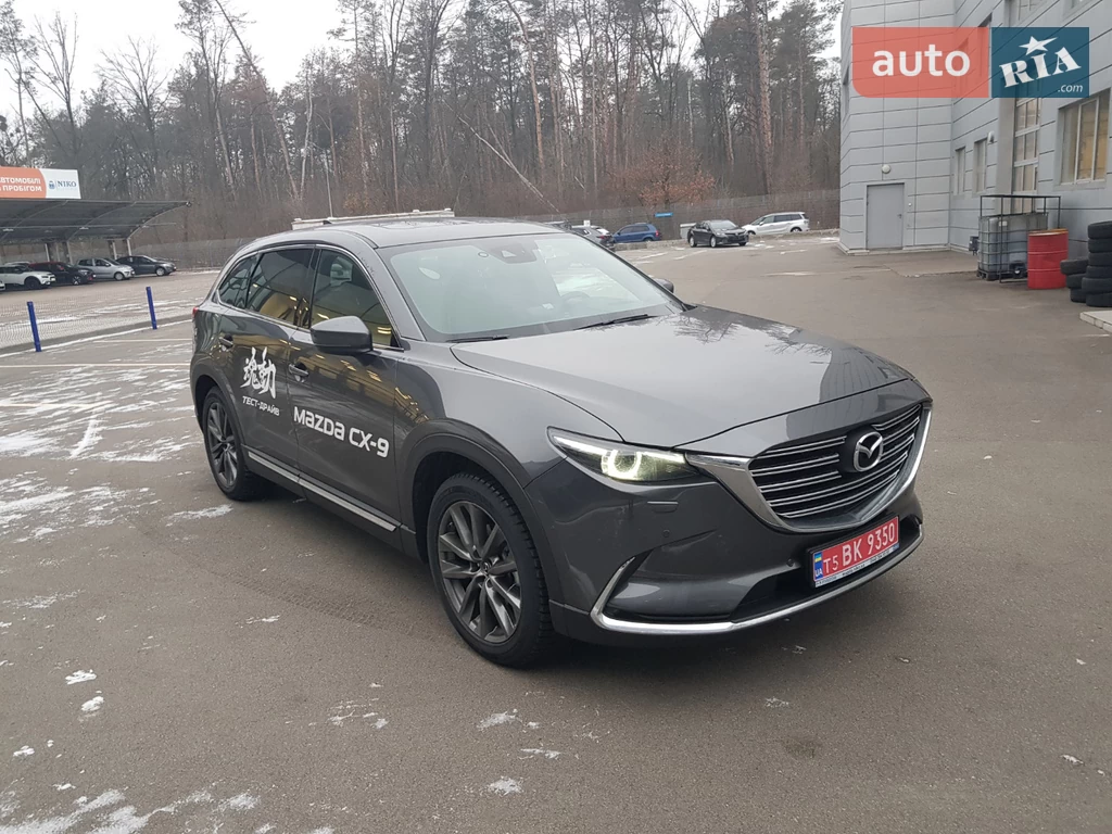 Mazda CX-9 Top
