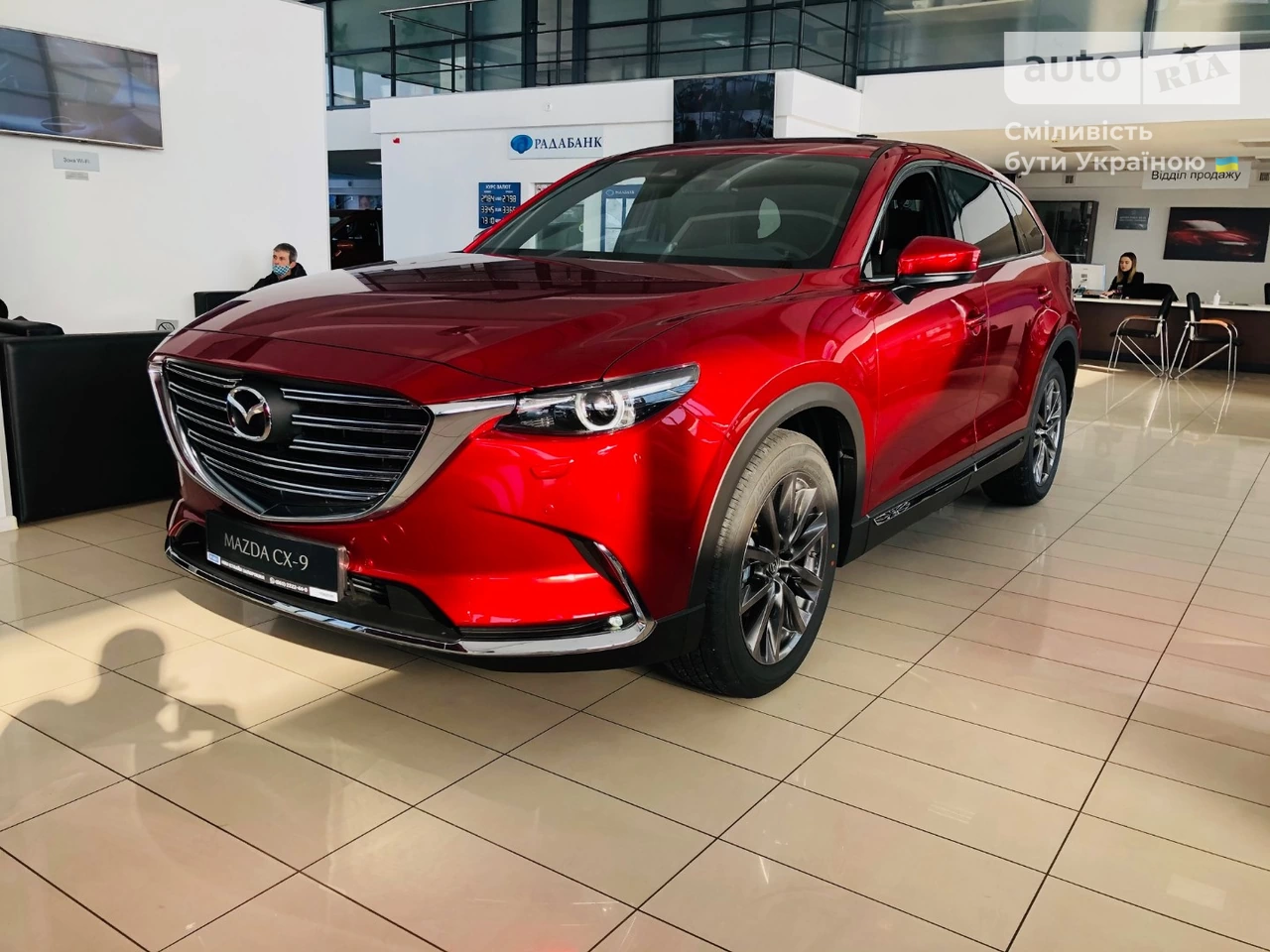 Mazda CX-9 Top