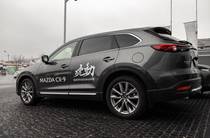 Mazda CX-9 Premium