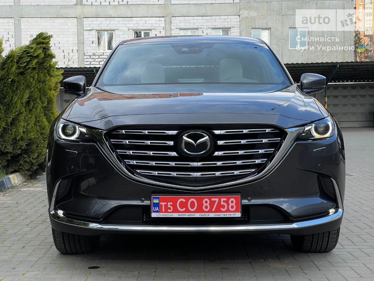 Mazda CX-9 Top