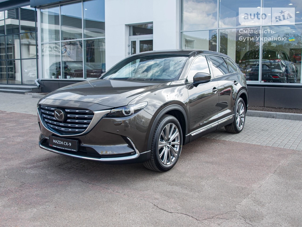 Mazda CX-9 Top