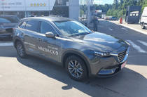 Mazda CX-9 Style