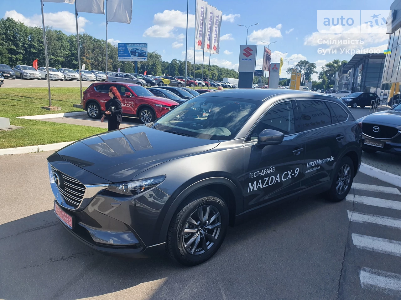 Mazda CX-9 Style