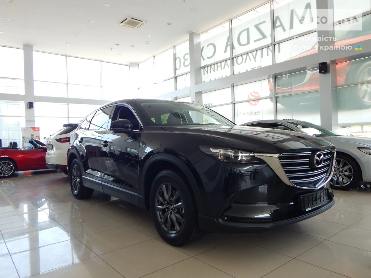 Mazda CX-9 Style