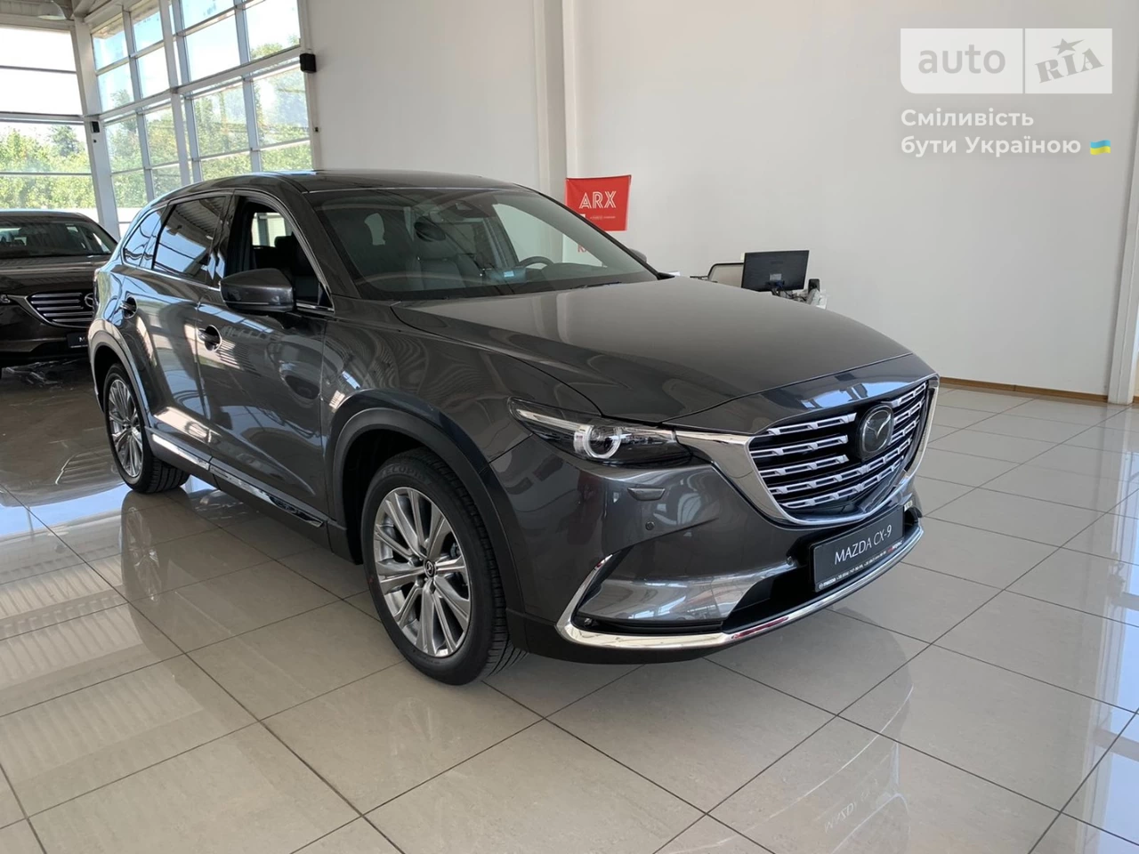 Mazda CX-9 Top