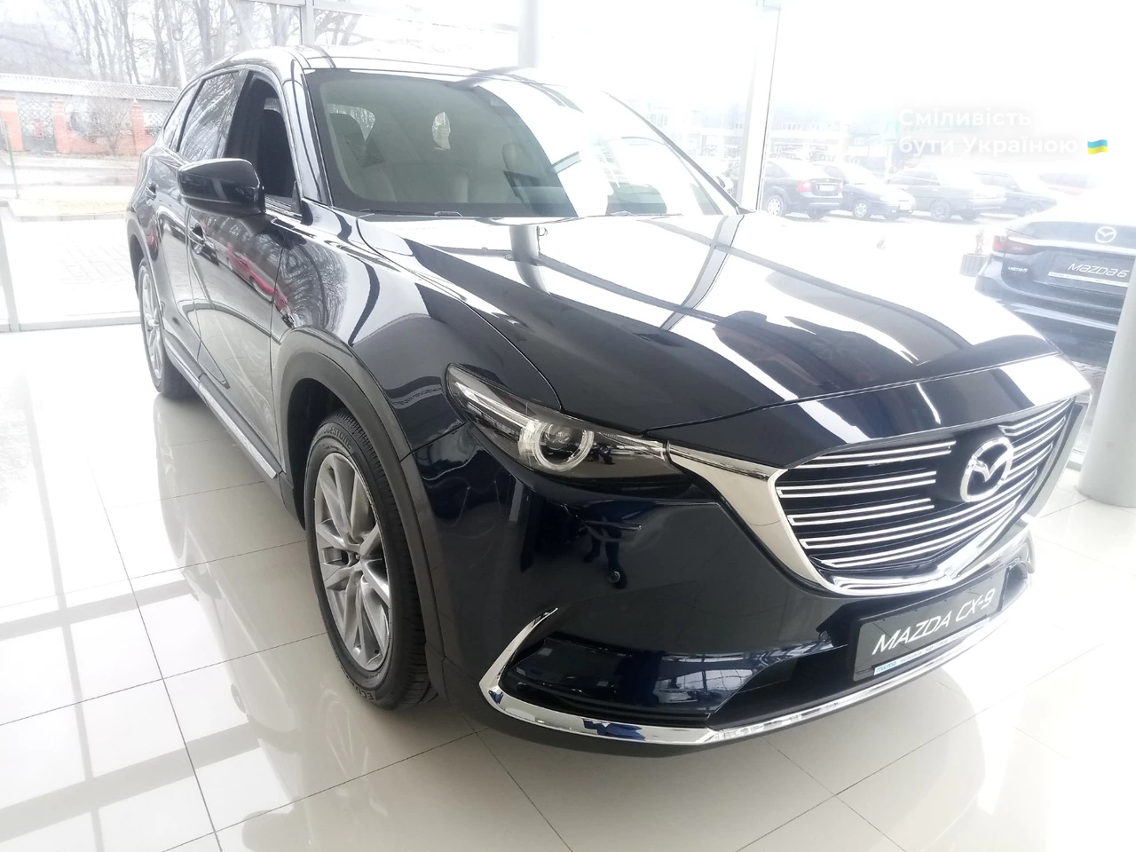 Mazda CX-9 Style