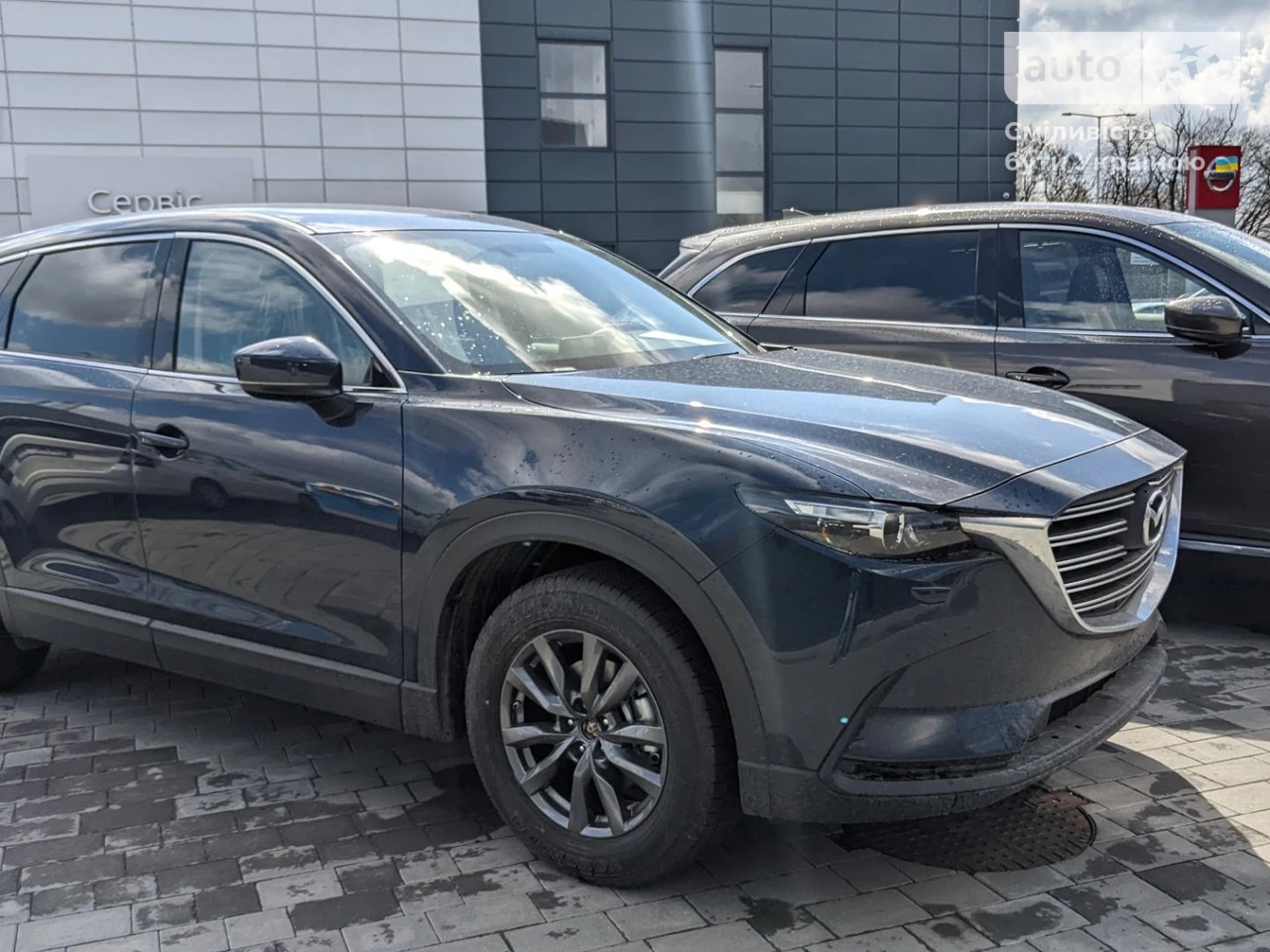 Mazda CX-9 Style