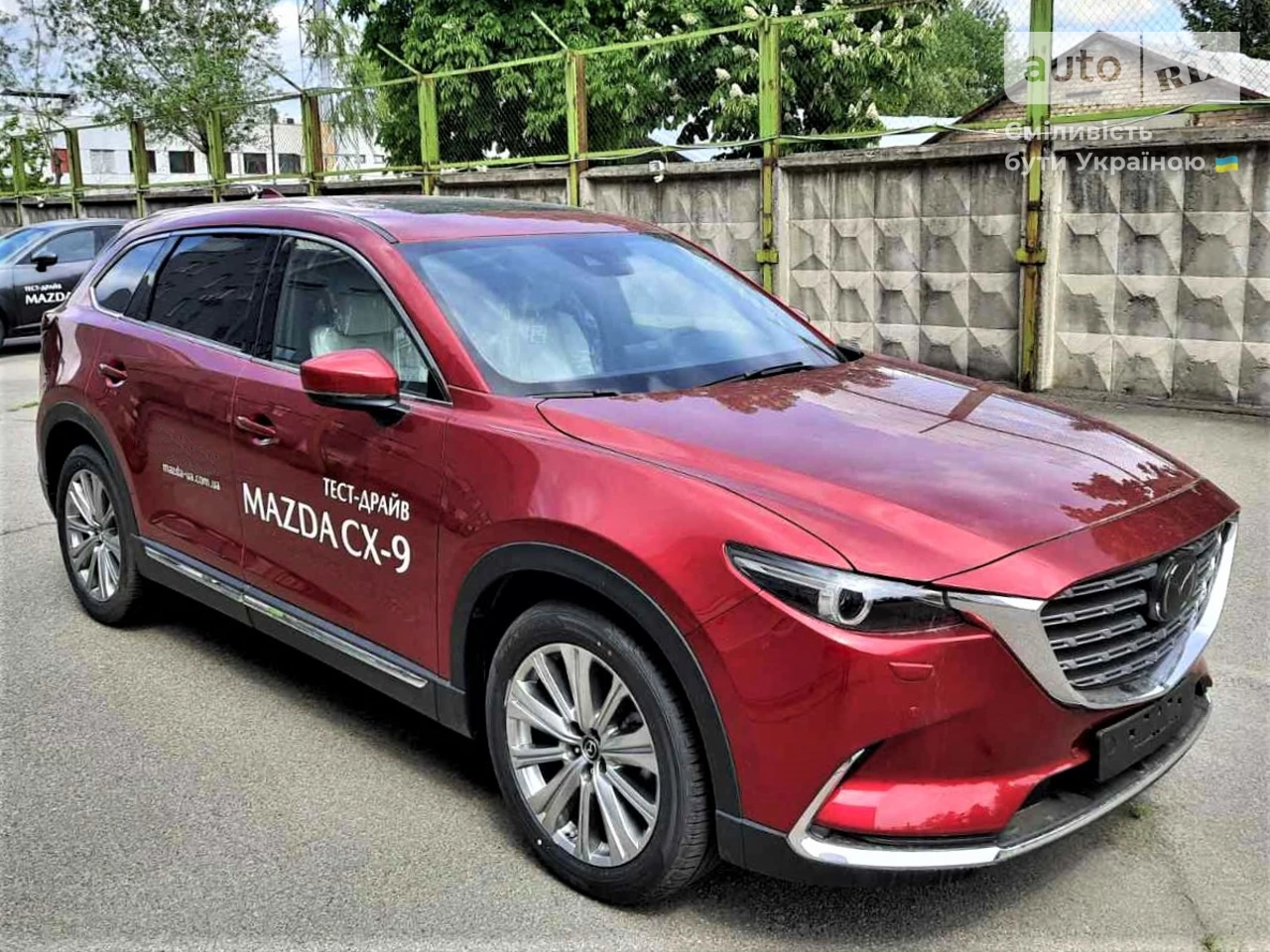 Mazda CX-9 Top