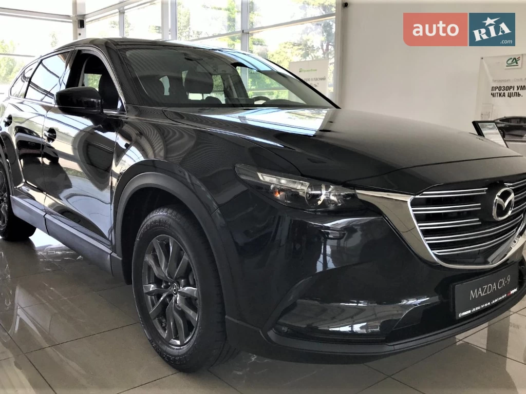 Mazda CX-9 Style