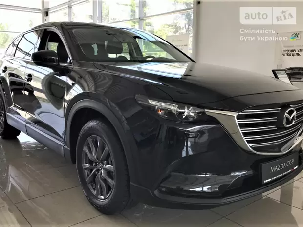 Mazda CX-9 Style