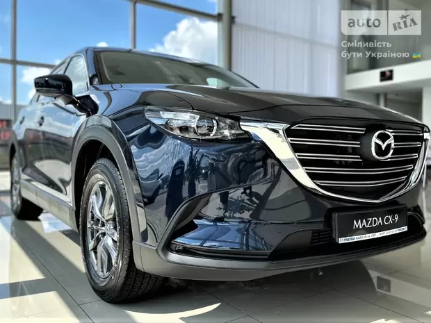 Mazda CX-9 Style