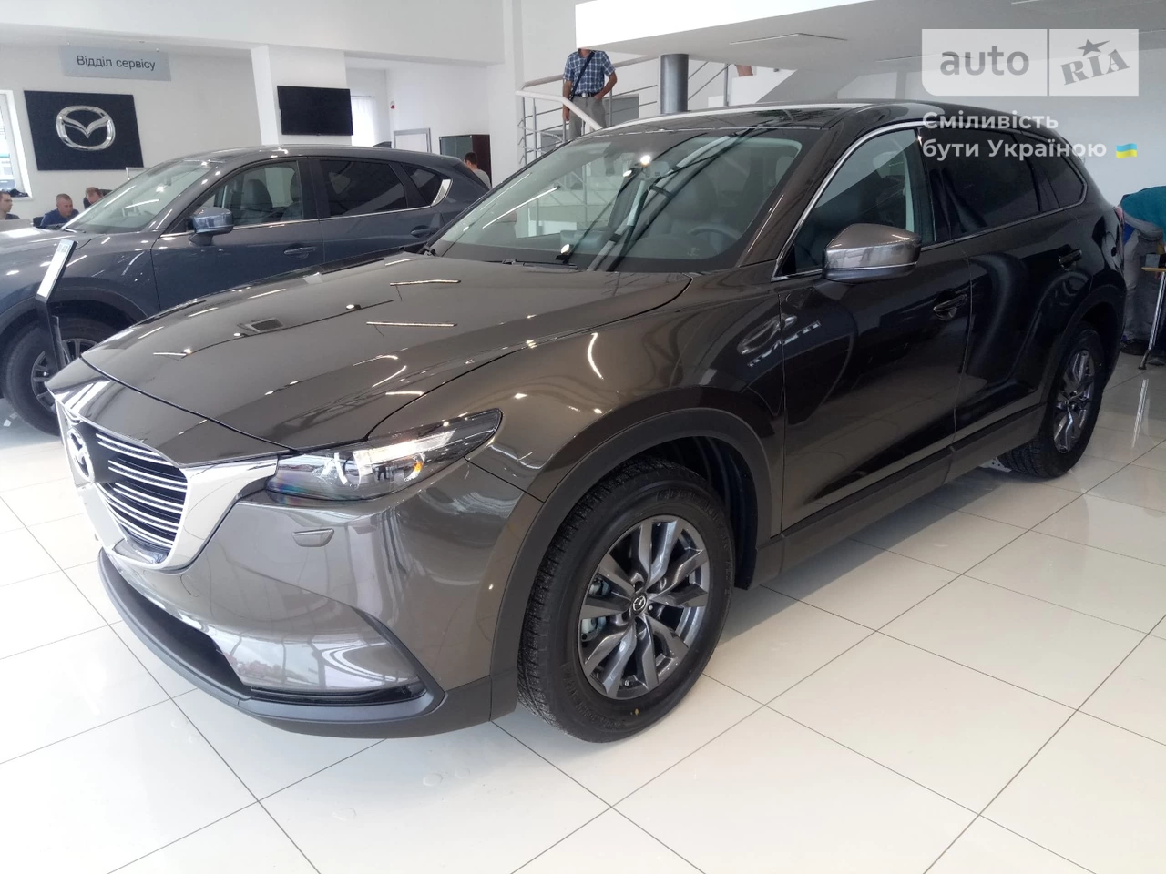 Mazda CX-9 Style