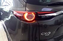 Mazda CX-9 Style