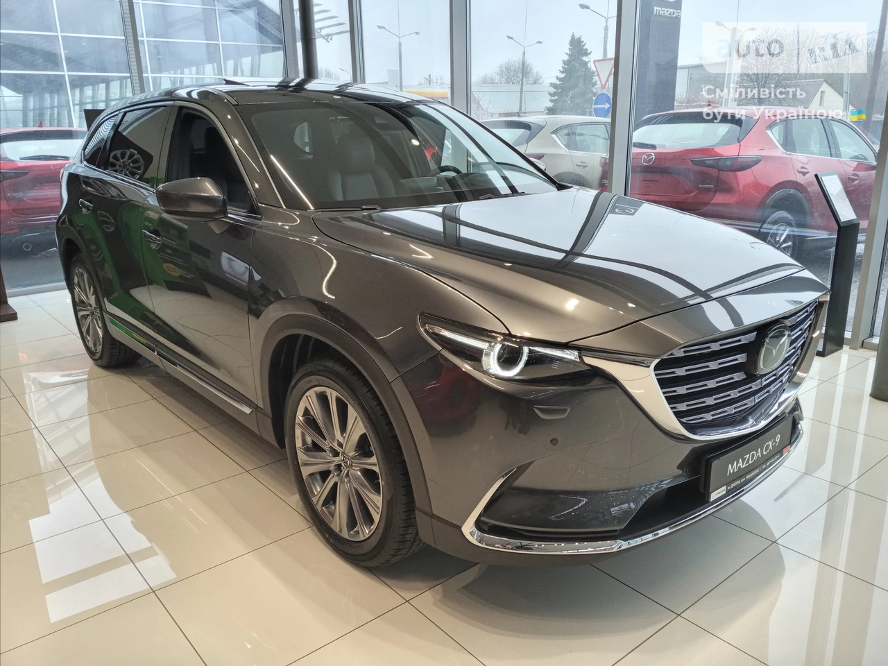 Mazda CX-9 Top