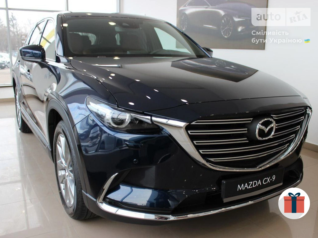 Mazda CX-9 Top