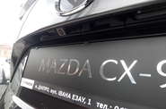 Mazda CX-9 Style