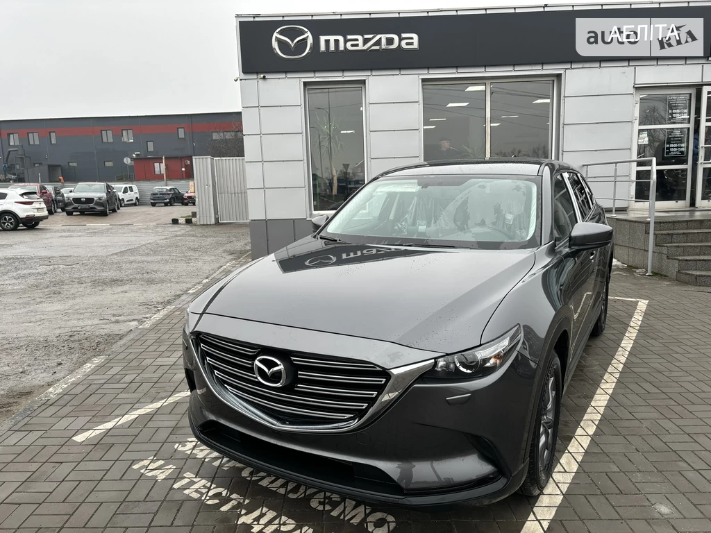 Mazda CX-9 Style