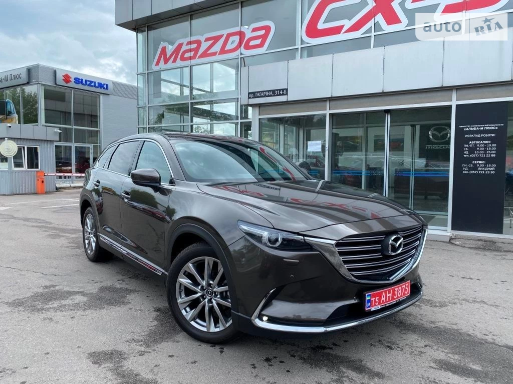 Mazda CX-9 Premium