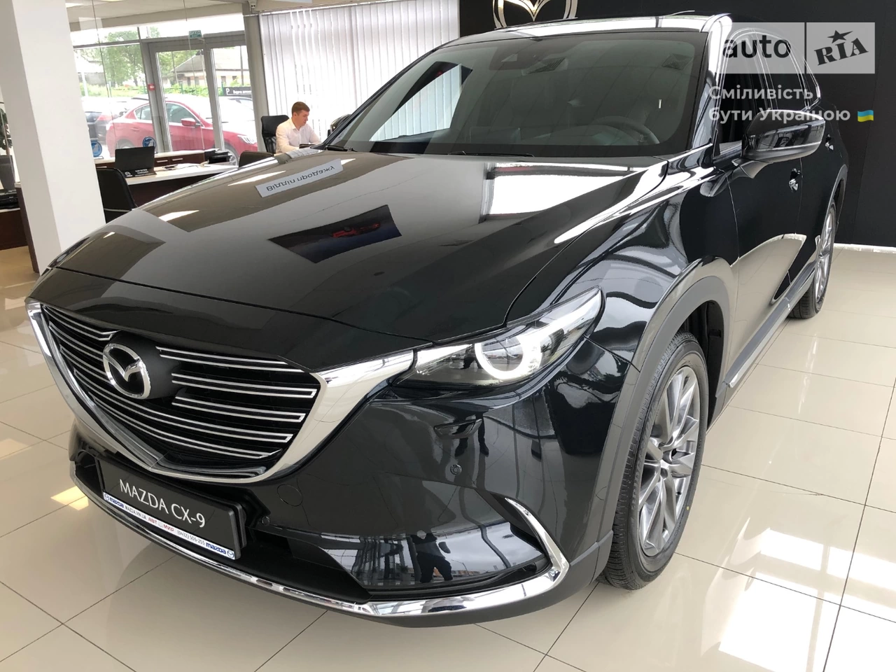 Mazda CX-9 Top