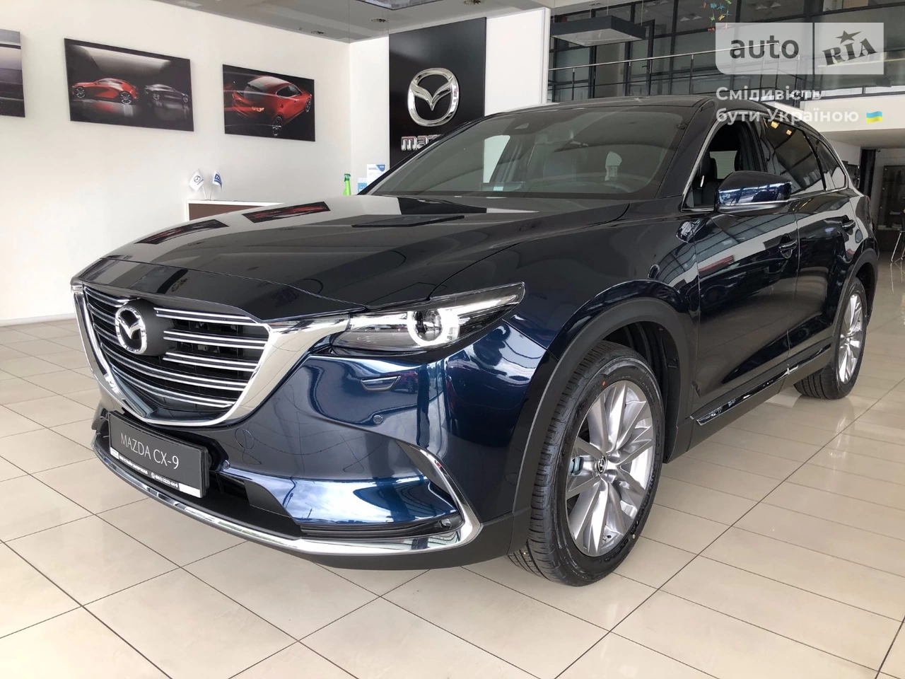 Mazda CX-9 Premium