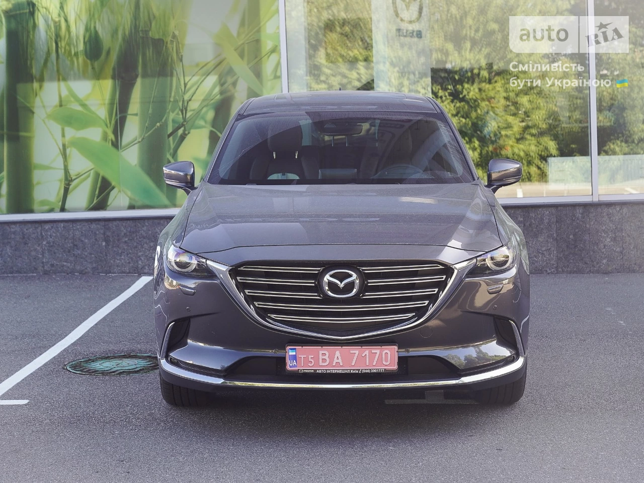 Mazda CX-9 Top