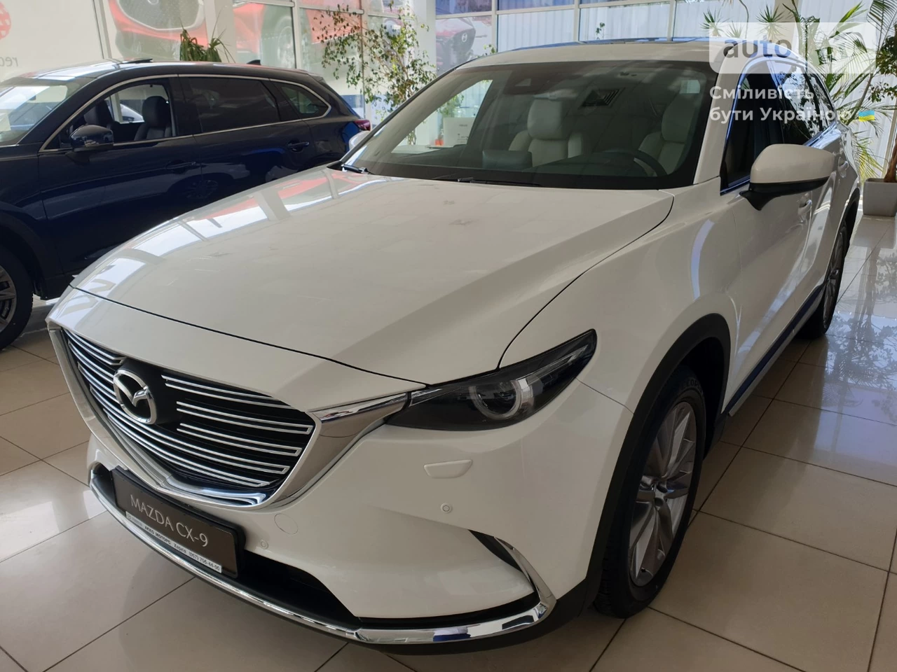 Mazda CX-9 Premium