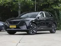 Mazda EZ-60 Mazda EZ-60