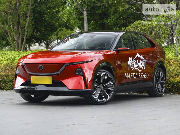 Mazda EZ-60 2025 Mazda EZ-60 2025