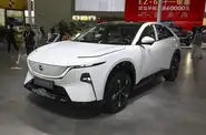 Mazda EZ-60 Air