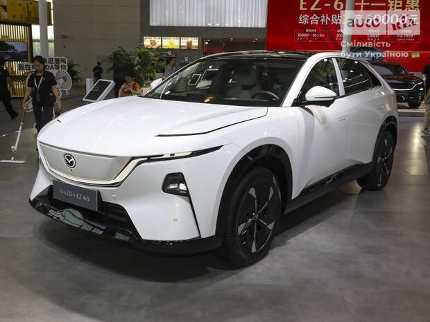 Mazda EZ-60 2025 Mazda EZ-60 2025