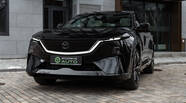 Mazda EZ-60 Max