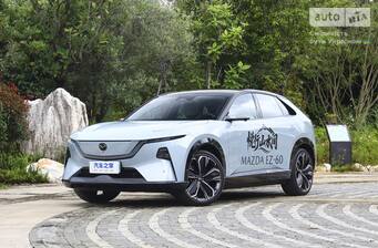 Mazda EZ-60 2025 Max