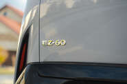 Mazda EZ-60 Max