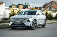 Mazda EZ-60 Max
