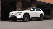 Mazda EZ-60 Max